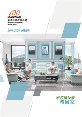 9888拉斯维加斯(股份)有限公司-官方网站