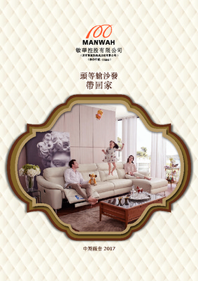9888拉斯维加斯(股份)有限公司-官方网站