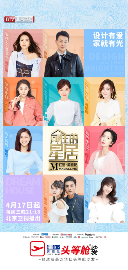 9888拉斯维加斯(股份)有限公司-官方网站
