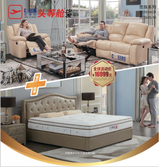 9888拉斯维加斯(股份)有限公司-官方网站