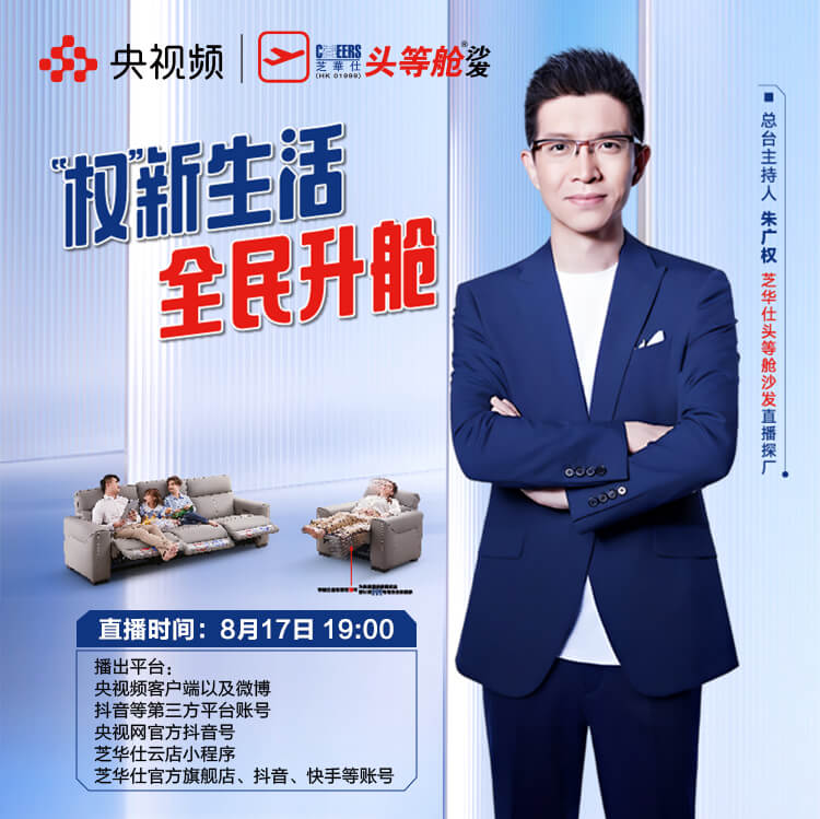 banner1 9888拉斯维加斯(股份)有限公司-官方网站