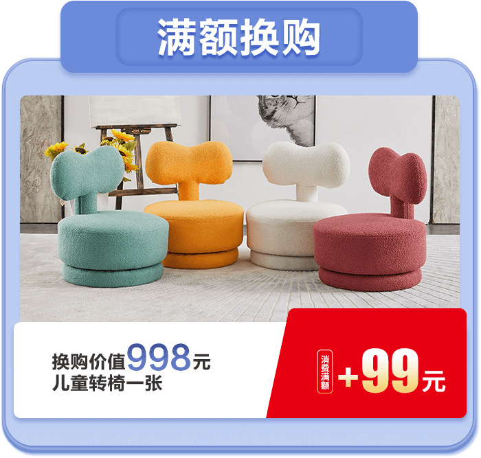 gouhuan 9888拉斯维加斯(股份)有限公司-官方网站