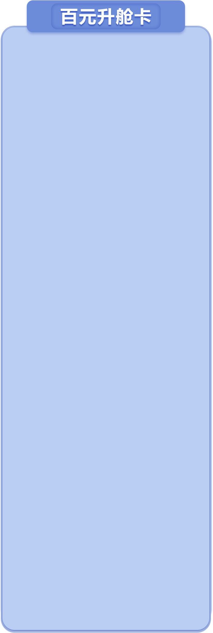 kck 9888拉斯维加斯(股份)有限公司-官方网站