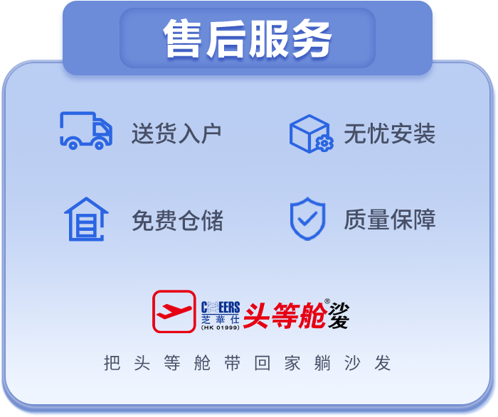 shfw 9888拉斯维加斯(股份)有限公司-官方网站