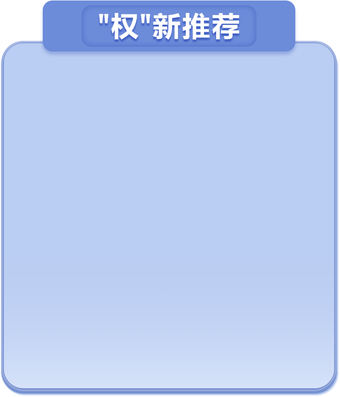 tjcp-bg 9888拉斯维加斯(股份)有限公司-官方网站