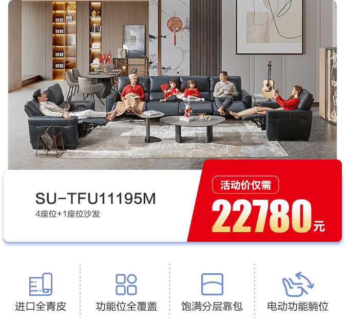 tjcp4 9888拉斯维加斯(股份)有限公司-官方网站