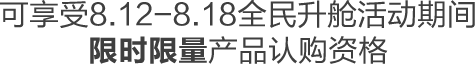 xstext 9888拉斯维加斯(股份)有限公司-官方网站